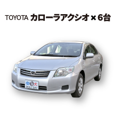 自習車4